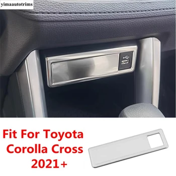 Автомобильное Центральное управление USB Рамка Декоративная Накладка для Toyota Corolla Cross 2021 2022 2023 Аксессуары для интерьера из нержавеющей стали