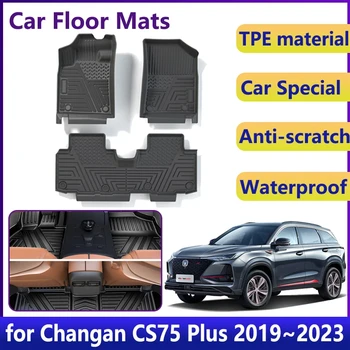 Автомобильные Коврики Для Changan CS75 Plus Аксессуары 2019 ~ 2024 II 2023 Водонепроницаемый Универсальный Кожаный Коврик Для Ног TPE LHD Ковровая Подушка