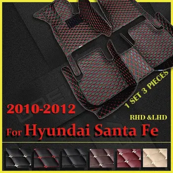 Автомобильные коврики для Hyundai Santa Fe (пятиместные) 2010 2011 2012 Пользовательские автоматические накладки для ног автомобильный ковер