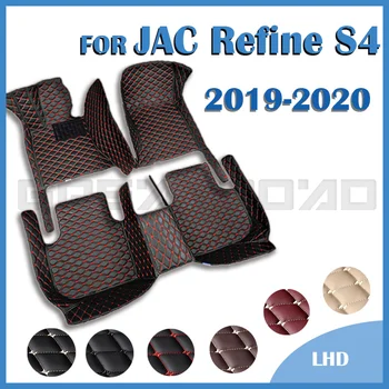 Автомобильные коврики для JAC Refine S4 2019 2020 Пользовательские автомобильные накладки для ног, автомобильные ковровые покрытия, Аксессуары для интерьера