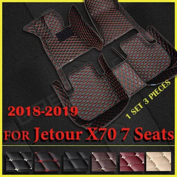 Автомобильные коврики для Jetour X70 Seven Seats 2018 2019 Пользовательские автоматические накладки для ног, Автомобильные Ковровые покрытия, Аксессуары для интерьера