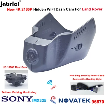 Автомобильный Видеорегистратор 4K Dash Cam Камеры Для Land Rover Discovery Sport 2015 2016 2017 2018 2019 2020 2021 2022 UHD 2160P Видеомагнитофон 24H