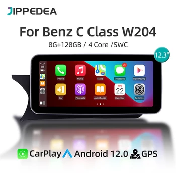 Автомобильный мультимедийный плеер с 12,3-дюймовым Android 12 для Mercedes Benz C Class W204 2011-2014 GPS-навигация 4G WiFi CarPlay Стерео