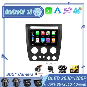 Автомобильный радиоприемник Android 13, мультимедийный плеер, GPS-навигация, QLED-экран, WiFi Carplay DSP BT для Hummer H3 2005-2011