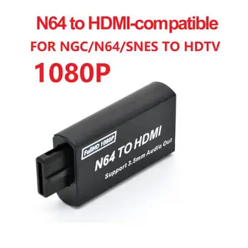 Адаптер-конвертер, совместимый с игровой консолью N64 в HDMI, Подключи и играй для адаптера SNES / NGC / SFC с аудиовыходом 3,5 мм