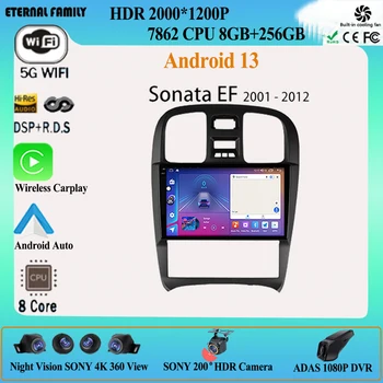 Вечный 9-дюймовый Android 13 Для Hyundai Sonata EF 2001-2012 Автомобильный Экран Автомагнитола Стерео Vedio Плеер GPS Навигация BT 4G LTE