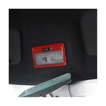 Внутренняя Дверная ручка автомобиля, Накладка лампы для чтения на крыше Subaru BRZ Toyota 86 2012-2020, Декоративная рамка для купольного светильника