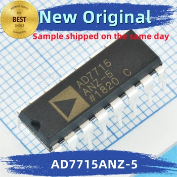 Встроенный чип AD7715ANZ-5 на 100% новый и соответствует оригинальной спецификации