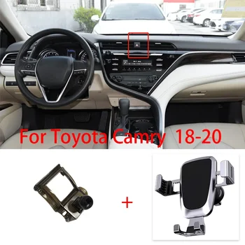 Держатель мобильного телефона для Toyota Camry 2018 2019 2020, Вентиляционный кронштейн, зажим для держателя телефона GPS, подставка для автомобильных аксессуаров