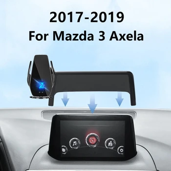 Для 2017-2019 Mazda3 Axela Mazda 3 Автомобильный держатель для телефона с экраном Беспроводное зарядное устройство Модификация навигации Размер интерьера 7 дюймов