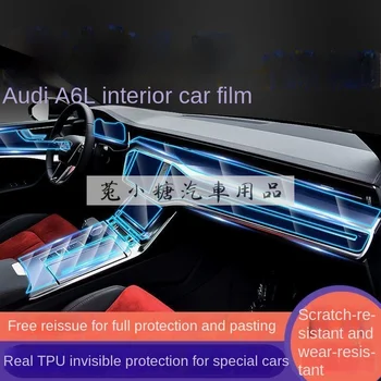 Для 21-23 Audi A6L внутренняя защитная пленка из ТПУ навигационный экран, защита от царапин, управление переключением передач, пленка из ТПУ внутренняя пленка