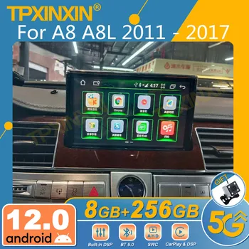 Для Audi A8 A8L 2011-2017 Android Автомобильный Радиоприемник 2Din Стерео Приемник Авторадио Мультимедийный Плеер GPS Navi Экран Головного устройства
