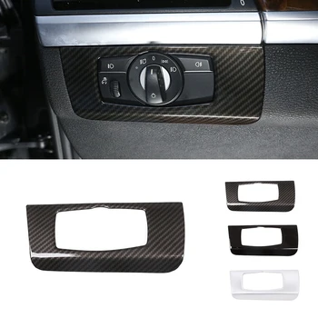 Для BMW X5 X6 E70 E71 2007-2013, интерьер автомобиля в стиле углеродного волокна, Рамка переключателя фар, Сменная отделка