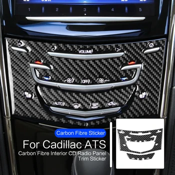 Для Cadillac ATS 2013-2019 Седан Аксессуары Интерьер автомобиля из углеродного волокна Отделка панели CD-радио Наклейка Модификация Украшения