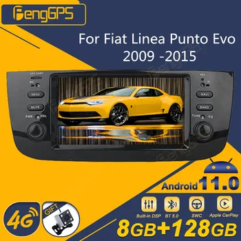 Для Fiat Linea Punto Evo 2009-2015 Android Автомобильный Радиоприемник 2Din Стерео Приемник Авторадио Мультимедийный Плеер GPS Navi Экран Головного Устройства