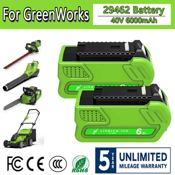 Для Greenworks Батарея 40v Аккумуляторная Батарея 40V 6000mAh Для 29462 29472 29282 Аккумуляторы Для Электроинструментов GreenWorks 29462