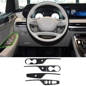 Для Hyundai Palisade 2019-24 ABS Карбоновое волокно Автомобильный стеклоподъемник Кнопки переключения стекла Накладка Рамка Накладка Наклейка Автомобильные аксессуары