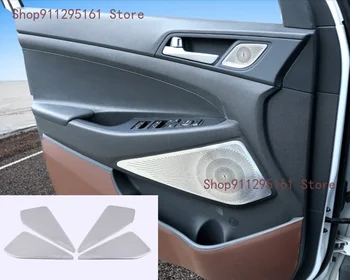 Для Hyundai Tucson 2015 2016 2017 2018 2019 Внутренняя дверь Динамик Рожок Крышка Наклейка Отделка Молдинг Стайлинг автомобиля Автозапчасти