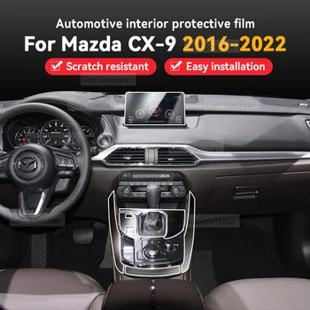 Для Mazda CX-9 CX9 2016-2022 Защитная пленка для экрана центральной консоли салона автомобиля, пленка для ремонта от царапин, Аксессуары для наклеек