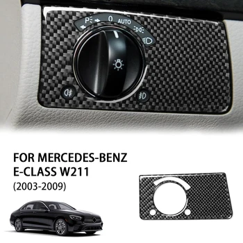 Для Mercedes W211 Benz E-Class 2003-2009, внутренняя наклейка из углеродного волокна, кнопки автоматического включения фар, Декоративная рамка, отделка крышки