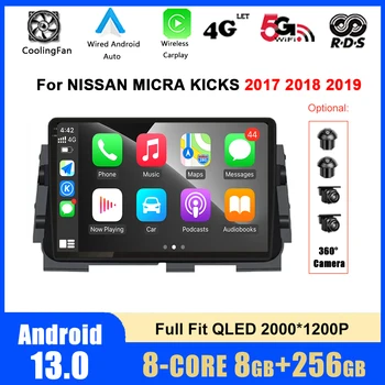для NISSAN MICRA KICKS 2017 2018 2019 GPS Навигация GPS DSP Carplay WIFI Android 13 Автомобильный Радио Мультимедийный Плеер