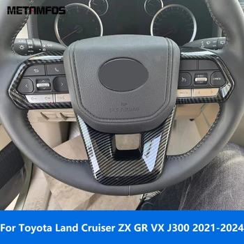 Для Toyota Land Cruiser ZX GR VX J300 2021 2022 2023 2024 Крышка Рулевого Колеса Из Углеродного Волокна, Отделка Блестками, Аксессуары Для Интерьера Автомобиля