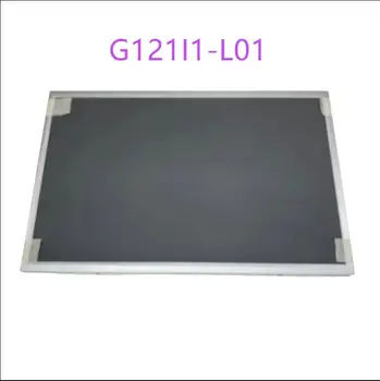 Для оригинального нового 12,1-дюймового ЖК-экрана G121I1-L01