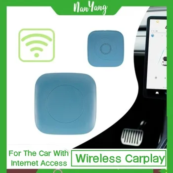 Для универсального автомобиля (автомобиль с доступом в Интернет), беспроводной адаптер Carplay, поддержка Apple Carplay Box, беспроводной Android Auto /CarLife