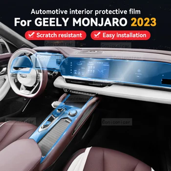 Для центральной консоли салона автомобиля Geely Monjaro 2023 KX11 Прозрачная защитная пленка из ТПУ для защиты от царапин, аксессуары для ремонта