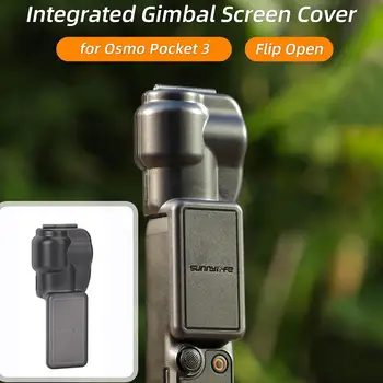 Защитный Чехол Камеры Sunnylife Для DJI Osmo Pocket 3 Защитный Чехол Силиконовый Чехол Pocket 3 Объектив с Панорамной Головкой Экран