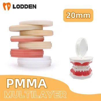 Зуботехническая лаборатория, многослойный блок PMMA, открытая система (98 мм) * 20 мм для зуботехнической лаборатории, CAD/CAM, материал для зуботехнической лаборатории, 1шт