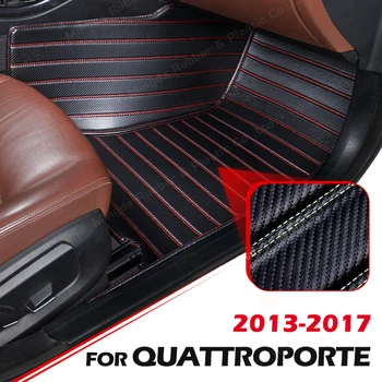 Изготовленные на заказ коврики из углеродного волокна для Maserati quattroporte 2013-2017, 16, 15, 14 футов, ковровое покрытие, аксессуары для авто интерьера