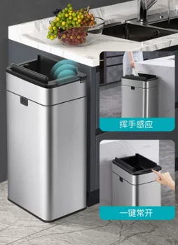 Интеллектуальное индукционное мусорное ведро для домашнего использования с крышкой, туалет, кухня, гостиная, офис, автоматическая упаковка больших т