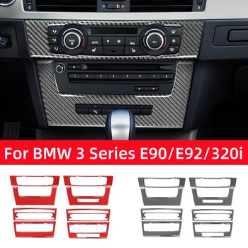 Интерьер из углеродного волокна, Центральная консоль автомобиля, кондиционер, панель кнопок CD, Декоративные Наклейки, Отделка для BMW 3 серии E90 E92 320i