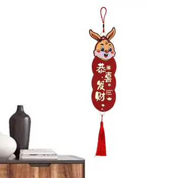 Китайский Иероглиф Орнамент Кролик Персонаж Кисточкой Свисающий Кулон С Tasse Весенний Фестиваль Потолочные Завесы Фэн-Шуй Повезло
