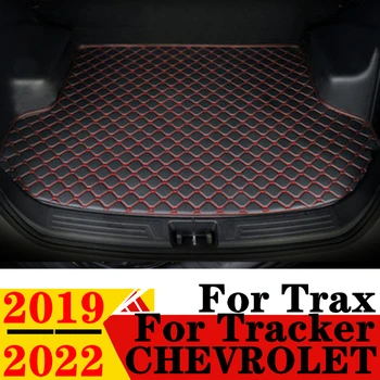 Коврик Для Багажника Автомобиля Chevrolet Trax Tracker 2022 2021 2020 2019 Плоская Боковая Задняя Защита Груза Ковер-Вкладыш Крышка Заднего Багажника Накладка Для Поддона