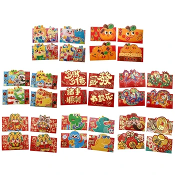 Красные конверты в китайском стиле, 4 шт., декоративный мешочек для денег для особых торжеств, традиционный кошелек /Luck Hong Baos