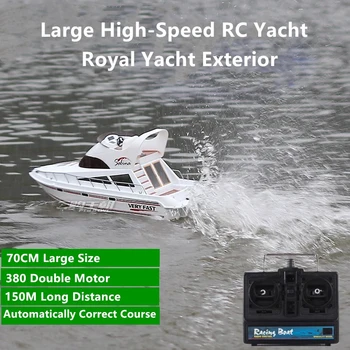 Крупномасштабная Высокоскоростная Радиоуправляемая яхта 70 см с радиоуправлением Royal Yacht Внешний вид Мощная Двухмоторная Устойчивая К падению Лодка с дистанционным управлением