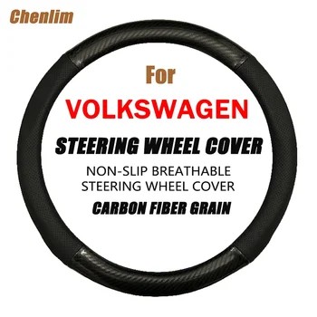 Крышка рулевого колеса автомобиля, Противоскользящая кожаная накладка для тиснения, автомобильные чехлы для рулевого колеса Volkswagen BUDD-e