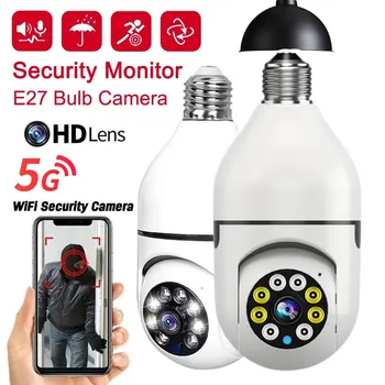 Лампа E27 Камера Наблюдения Ночного Видения Полноцветная Автоматическая Система Слежения За Человеком Видео Монитор Безопасности В помещении
