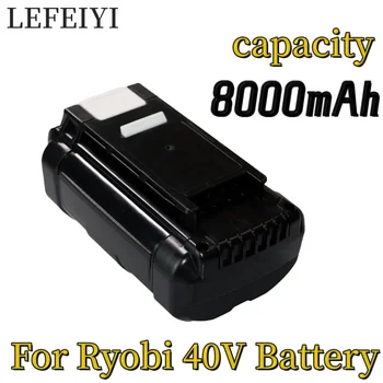 Литий-ионный аккумулятор 40V 8.0Ah OP40401 OP4050A подходит для замены батареи электроинструмента Ryobi OP4050 RY40502 RY40200 RY40400