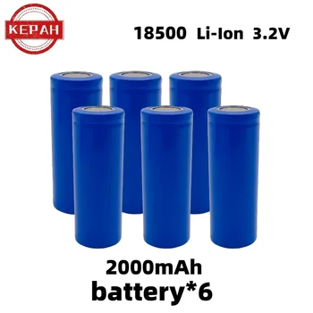 Литий-ионный аккумулятор емкостью 18500 2000 мАч, большая емкость, высокомощная аккумуляторная батарея 3,2 В, подходит для бритв и т. Д