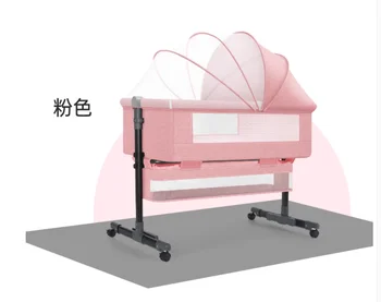 Многофункциональная портативная складная кроватка, переносная кроватка в европейском стиле, регулируемая кровать-корзина для новорожденных в стиле пэчворк
