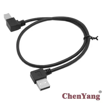 Мужской принтер-сканер CY Xiwai B с наклоном от 90 градусов до прямоугольного кабеля USB 2.0 A 50 см 100 см