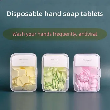 Одноразовые таблетки для мыла, мыльная бумага, портативная антибактериальная пена, таблетки для мытья рук, берите с собой, когда путешествуете на свежем воздухе