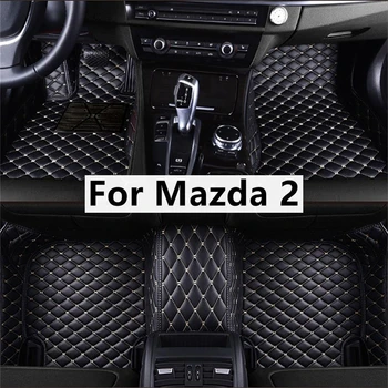 Однотонные автомобильные коврики с бриллиантами на заказ для Mazda 2 Foot Coche Аксессуары Ковры новые