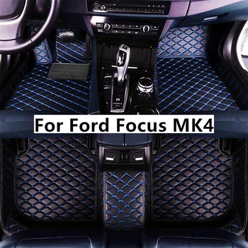 Однотонные автомобильные коврики с бриллиантами на заказ для Ford Focus MK4 2019-2023 годов выпуска, автомобильные ковры, аксессуары для ног, Коше