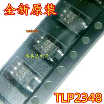Оригинальные 5 штук TLP2348 TLP2348 SOP5 P2348 