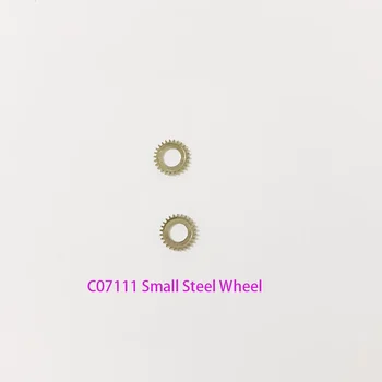 Оригинальный аксессуар для часов подходит для механизма C07111 маленькое стальное колесико маленький винт для стального колесика
