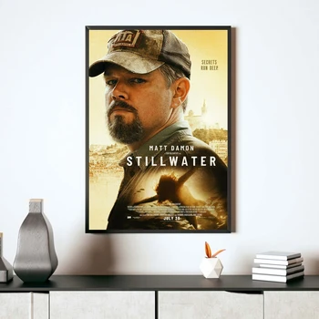 Плакат фильма 